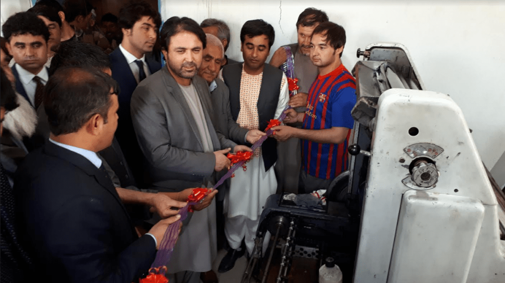 والی: در بخش فرهنگ در فارياب کار صورت نگرفته است