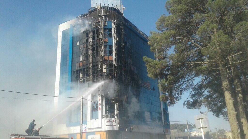 Blaze at New Kabul Bank branch causes huge loss