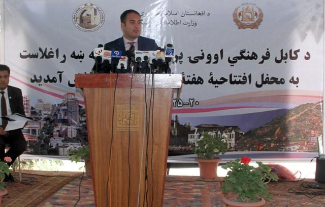 شاروالی کابل: در راستای ترویج فرهنگ شهرنشینی توجه اندک شده است
