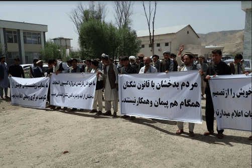ده ها نامزد انتخابات خواهان گشایش دفتر کمیسیون در بدخشان شدند