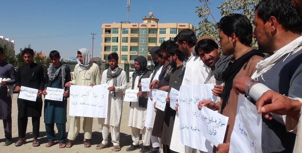 IEC employees in Paktia protest against pending salaries