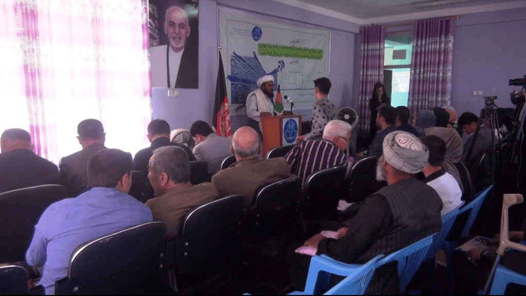 نشستی به هدف دادخواهی از خانواده های قربانیان جنگ در جوزجان راه اندازی شد