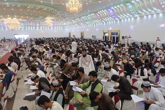 د کندهار د روغتيايي علومو انسټیټيوټ ته د کانکور ازموینه واخیستل شوه