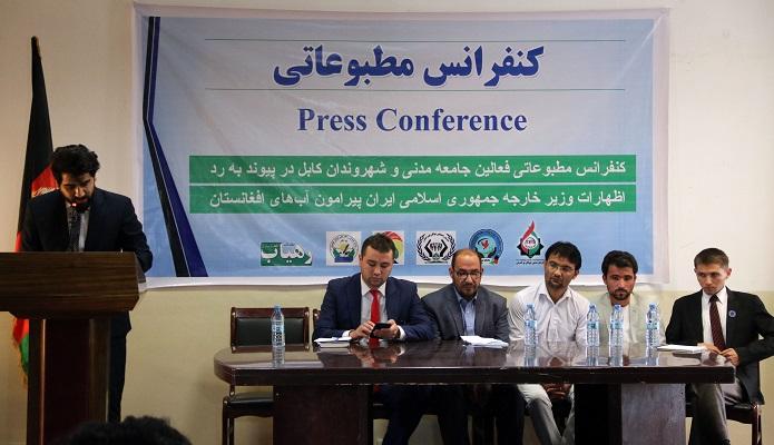 برخى فعالان جامعۀ مدنى خواستار تجديد نظر در معاهدۀ آب با ايران شدند