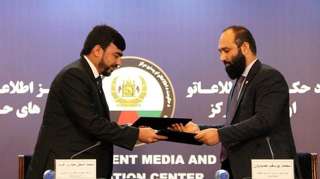 Hajj, environment officials exchange agreements