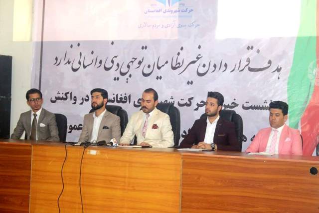 فعالان مدنى: حکومت برنامه مدون امنيتى را در مشوره با مردم رويدست گيرد