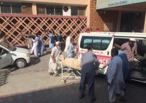 32 killed, 128 wounded in Nangarhar suicide attack