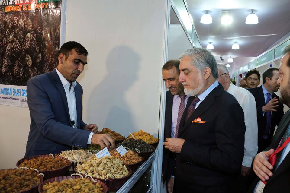 نمایشگاه بین‌المللی تجارت و سرمایه‌گذاری میان هند و افغانستان