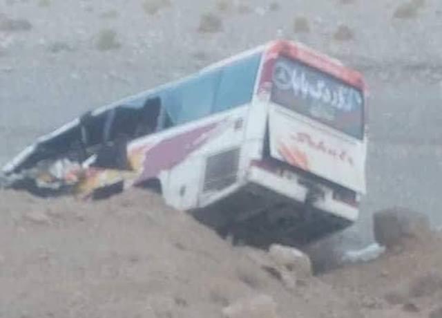 15 killed, 35 injured in Farah traffic accident