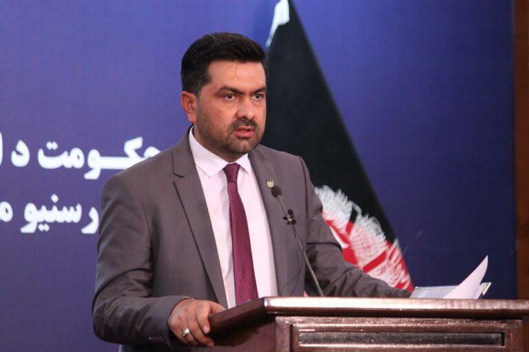 Jaghato raid: MoD investigate civilian casualties