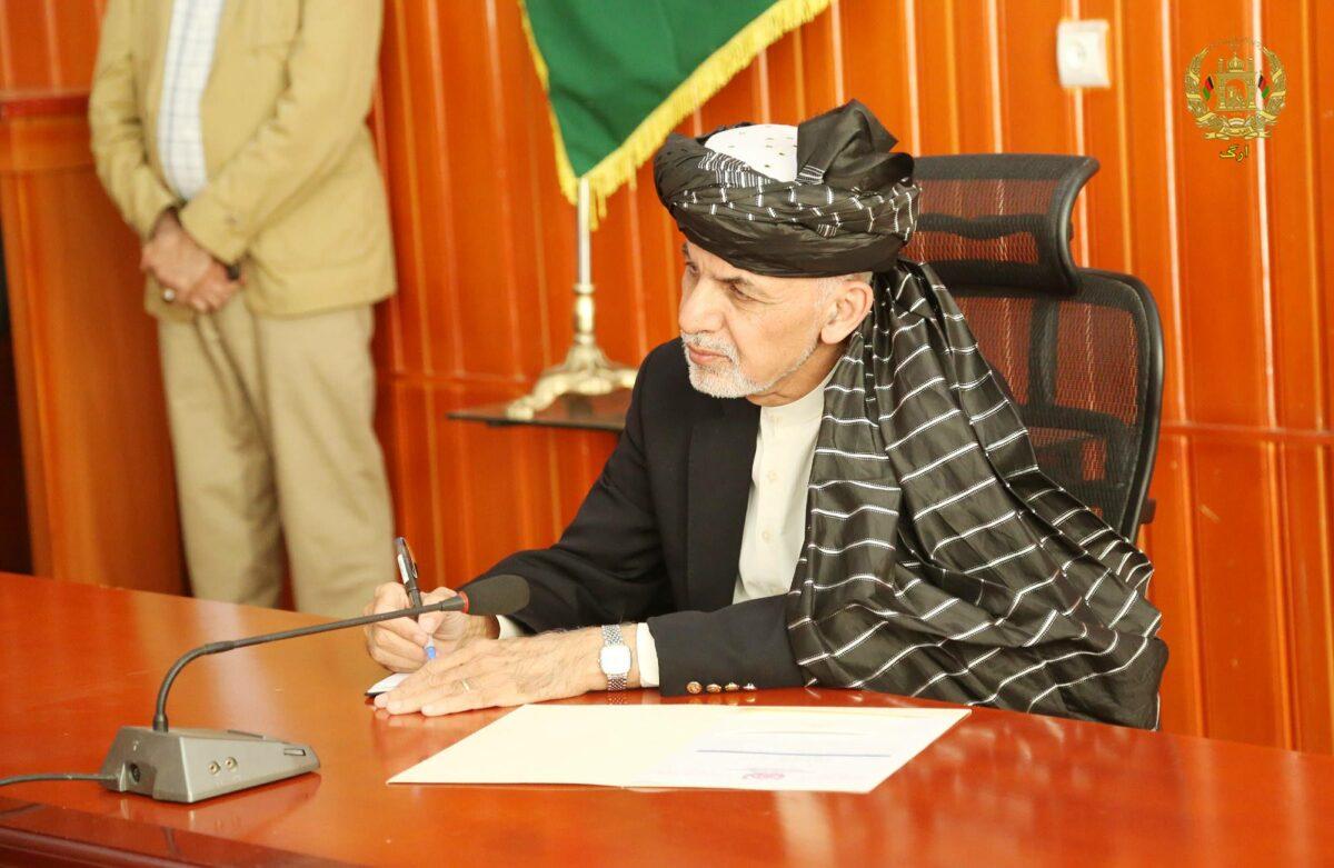 رئیس جمهور: اجازه نمی دهم رویداد غزنی تکرار شود