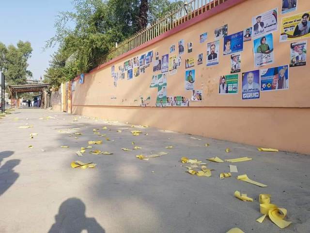 Campaign for Wolesi Jirga election kicks off