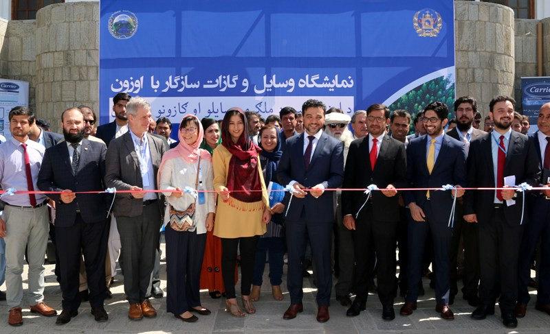 Gas equipment exhibition opened in Kabul