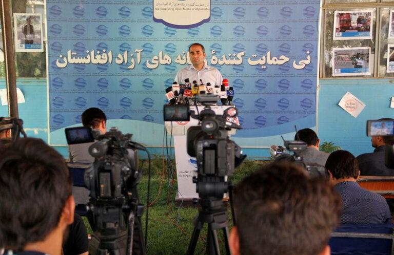 53 journalists killed under national unity govt: NAI