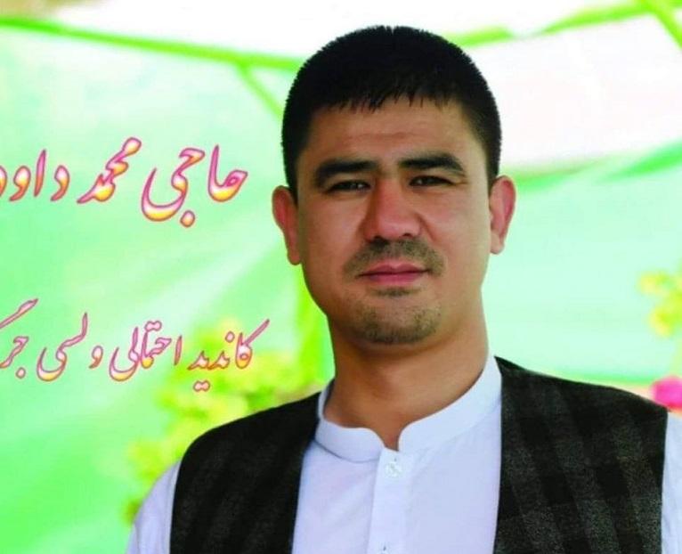 Another Wolesi Jirga candidate killed in Ghazni
