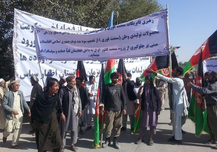 بغلان کې لاريون کوونکو پر ایراني سمنټو د بندیز  ملاتړ وکړ