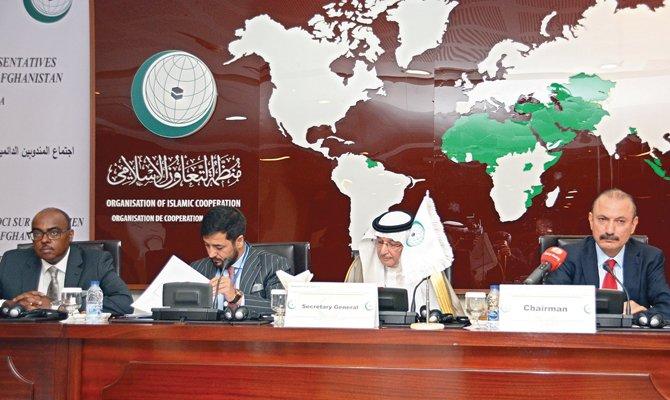 OIC chief commends Afghan govt peace initiatives