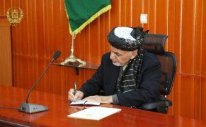 Ghani visits Ghazni, promises new hospital, big hall