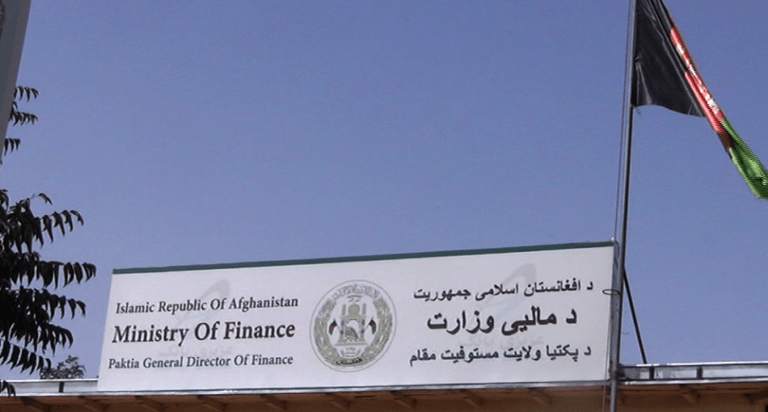 No taxes from 10 Paktia districts in a decade