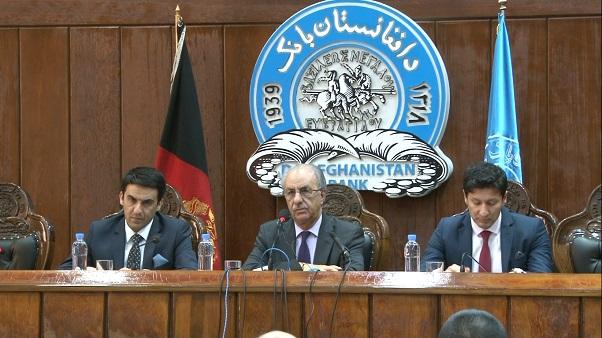 Profiteers behind Afghan currency’s fall: DAB