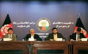 Deadline extended on 95pc tax liability exemption