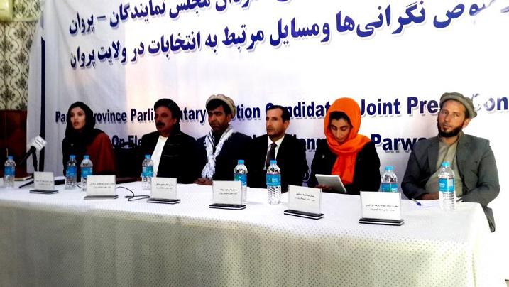 Parwan candidates accuse rivals of fraud attempts