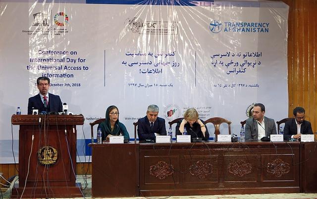 Mustafa Mastoor, minister of economy