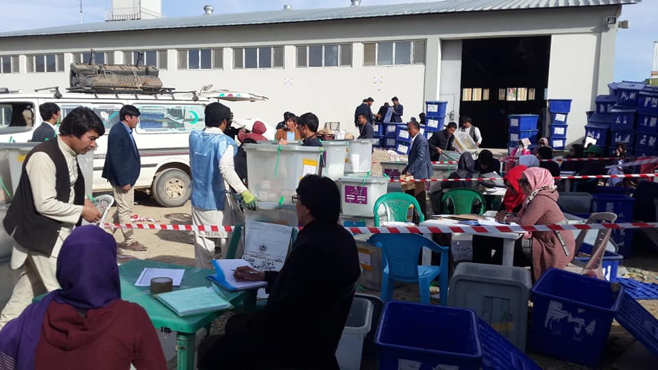 برای ناظرین کميسيون شکایات انتخاباتی در بامیان، برگه درج شکایت داده نشده است