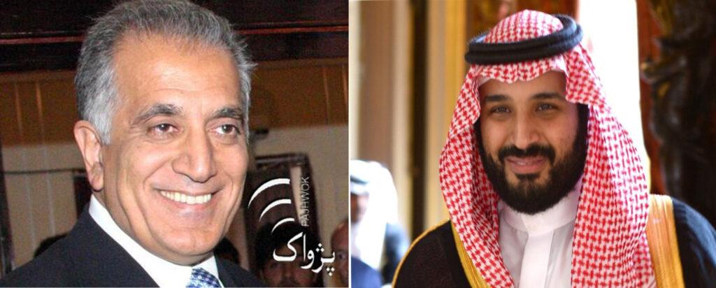 Khalilzad meets Saudi crown prince on Afghan peace