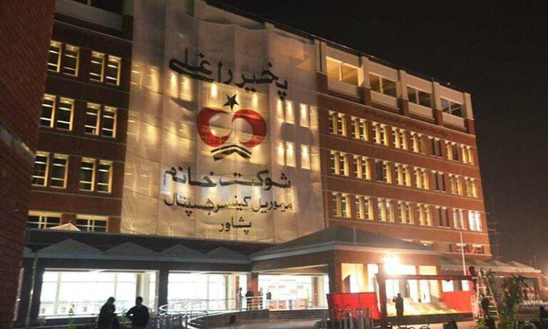 Pakistan offers Afghan woman free cancer treatment