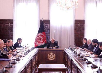 جلسۀ سرقوماندانی اعلای قوای مسلح تدوير يافت