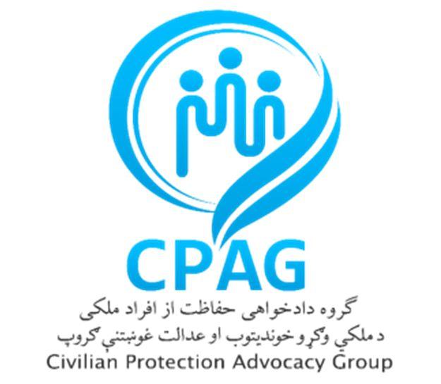 Civilian casualties down in April: CPAG