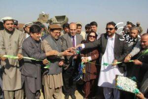 Kabul has 2 months to clarify position on IIU