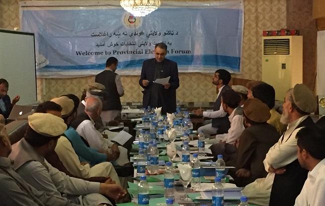 Some election-related materials not reached Nangarhar