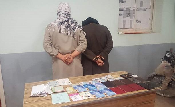 2 held with Pakistani currency, sensitive Iranian documents