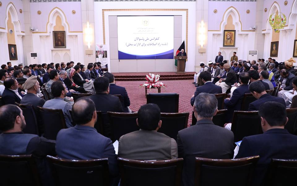 District chiefs can play key role in improving governance, revenue: Ghani