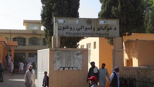 انفجار ماین در ننگرهار ۹ کشته و زخمی بر جا گذاشت