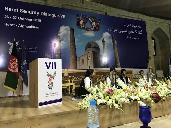 هفتمین کنفرانس امنیتی در هرات برگزار گردید
