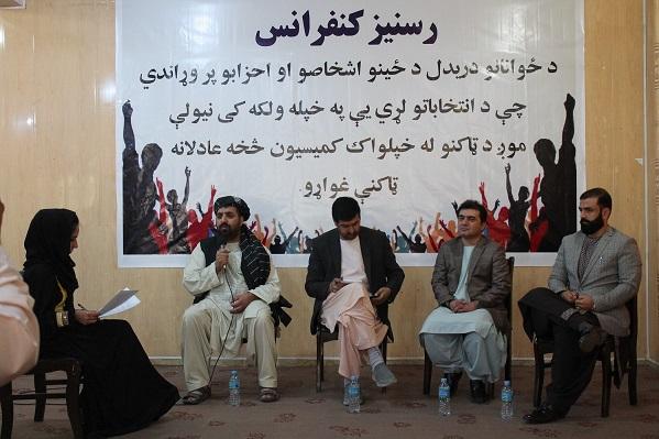 Kandahar youth vows to prevent electoral fraud
