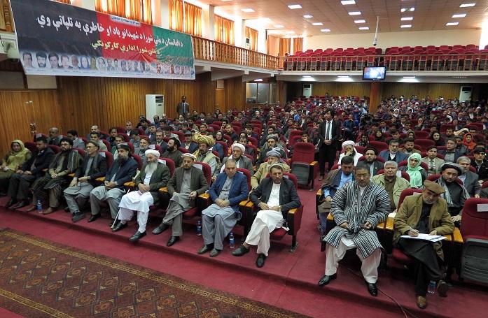 “عاملان قتل های زنجیره یی بايد شناسایی و تحت پیگرد قرار گيرند”