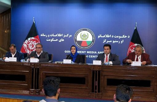 کمیسیون بررسی شکایات و تخلفات رسانه،کابل