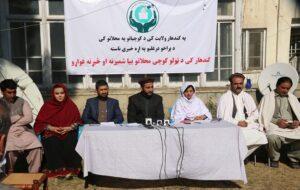 انتخابات حوزۀ کوچی ها پُرتقلب خوانده شد