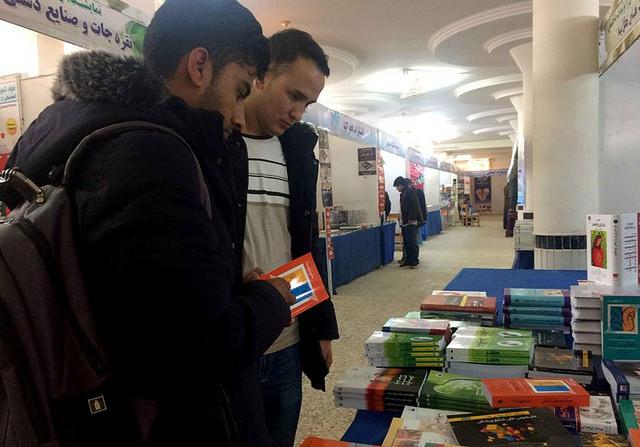هفتمین نمایشگاه کتاب در هرات بر گزار شد
