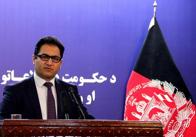Press Conference, Kabul