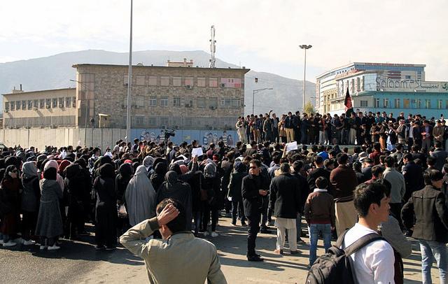 Protest rally in Pashtunistan square