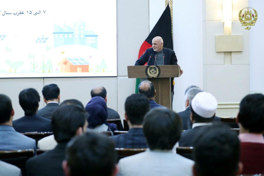 President Ghani stresses solar, wind energy use