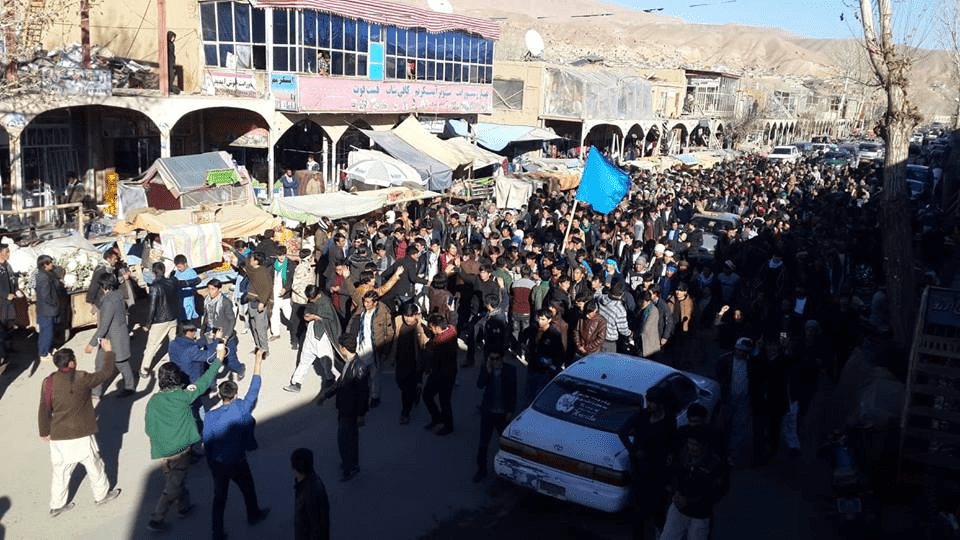 Angry Kabul protestors demand Alipur’s release