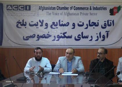 Traders in north decide not to pay duty on imported goods