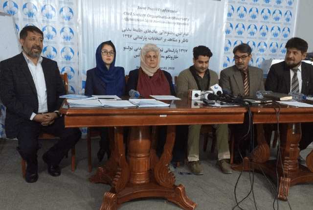 Joint Press Statement Afghanistan 2018 Parliamentary Elections