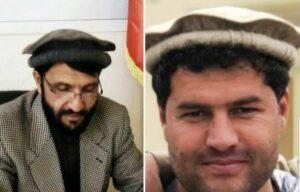 District chief, intelligence director killed in Logar roadside bombing